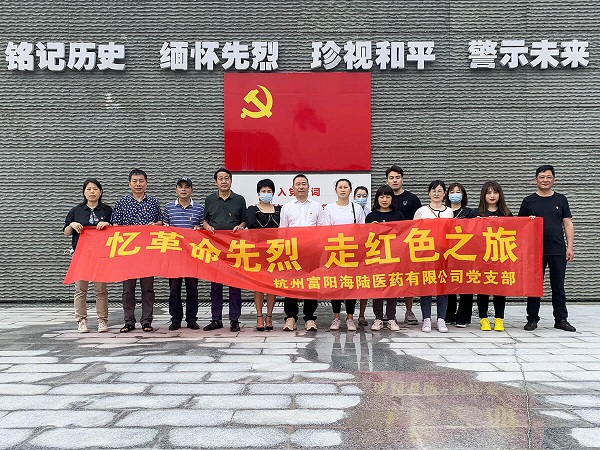 1666784335167954.jpg 3.jpg