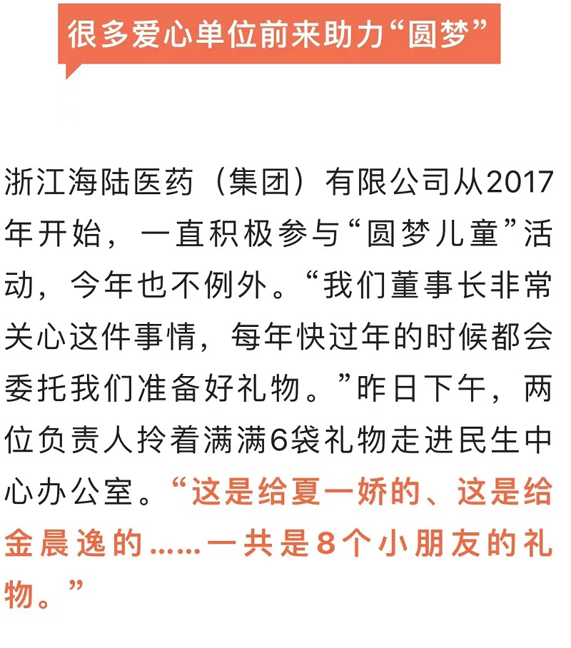 1673925342164863.jpg 1.jpg