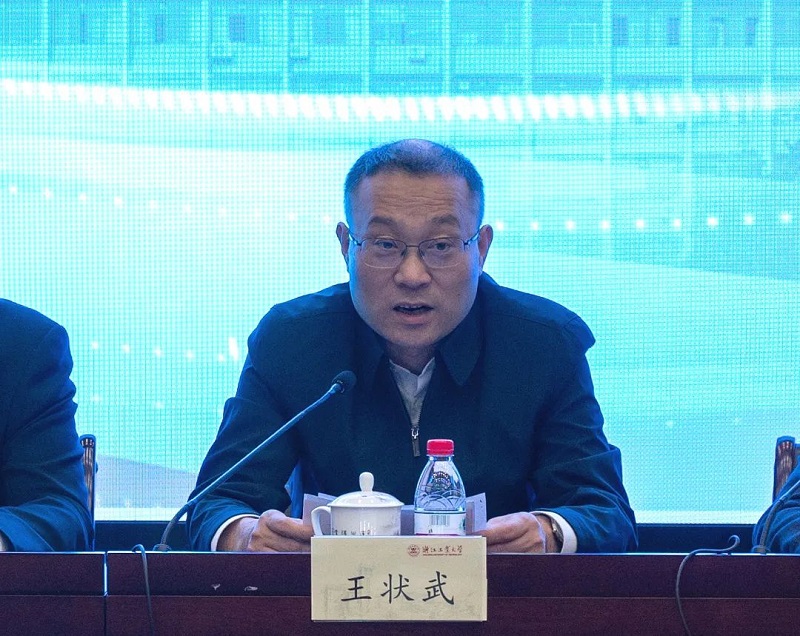 1701051584127986.jpg 2.jpg